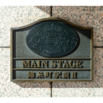 メインステージ錦糸町駅前Ⅱ 1203-4