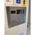リクレイシア八丁畷 903-3