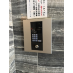 レピュア錦糸町 602-4