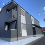 Chaleur Maison 205-1