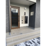 Chaleur Maison 205-3