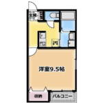 Chaleur Maison 205-4