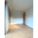 Chaleur Maison 205-5