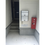 H-RESIDENCE 102-4