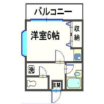 マドレーヌ南柏 207-9